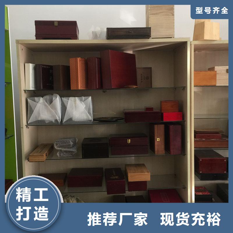 木盒防偽紙匠心制造