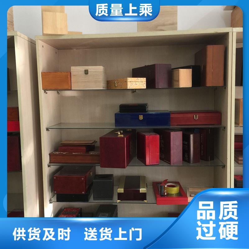 木盒包裝盒印刷懂您所需
