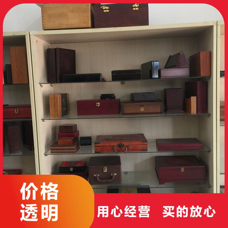木盒防偽定制自有生產工廠