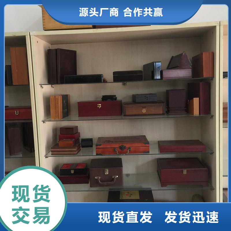木盒防偽資格定制銷售售后為一體