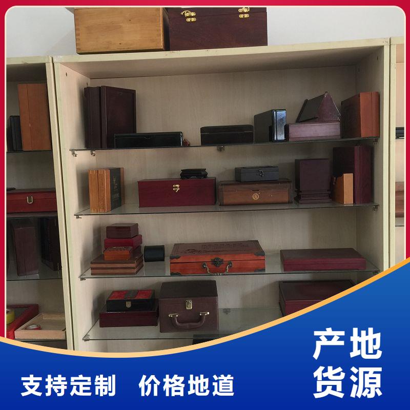 木盒市場報價