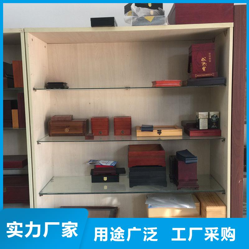木盒防偽紙免費獲取報價