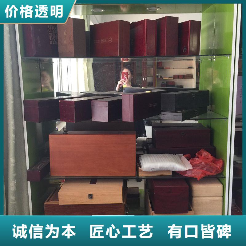 木盒防偽一對一為您服務(wù)