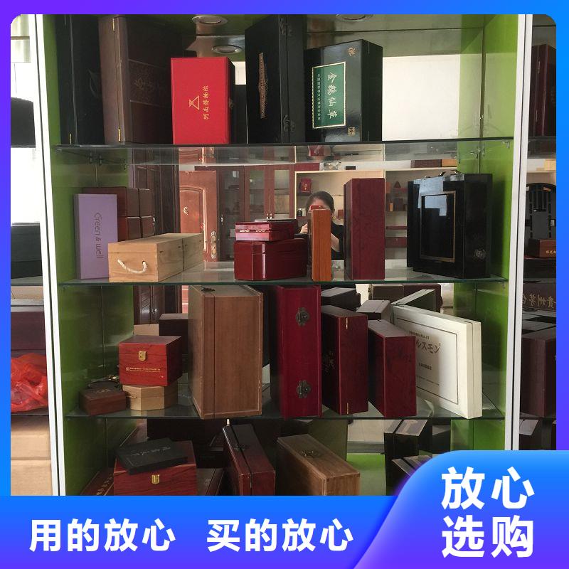 【木盒防偽制作供貨及時】