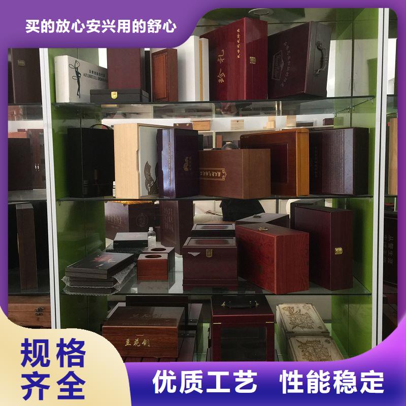 【木盒防偽資格現(xiàn)貨實拍】