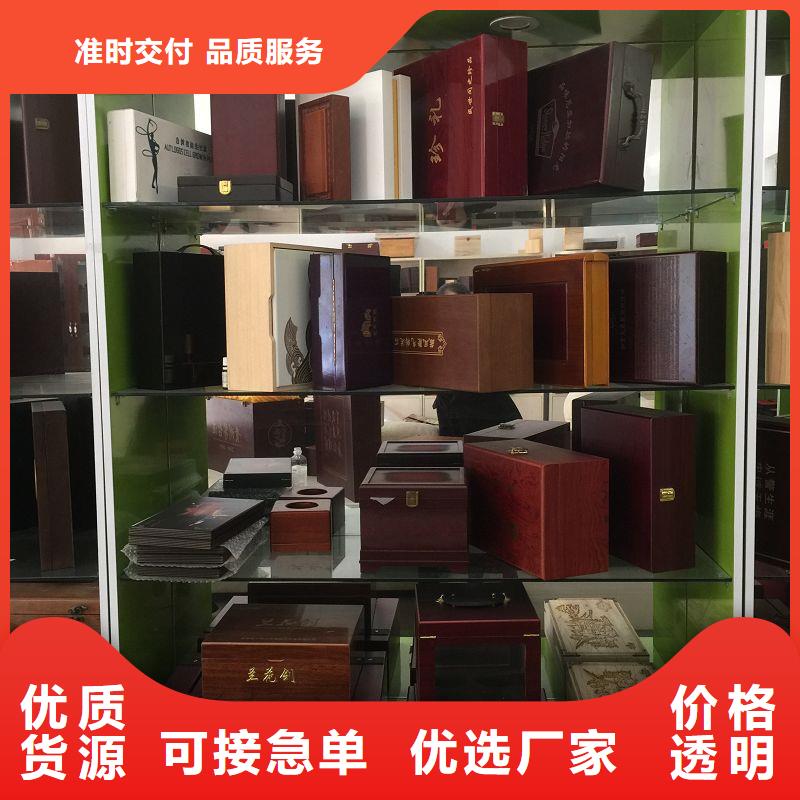 木盒防偽收藏產品細節