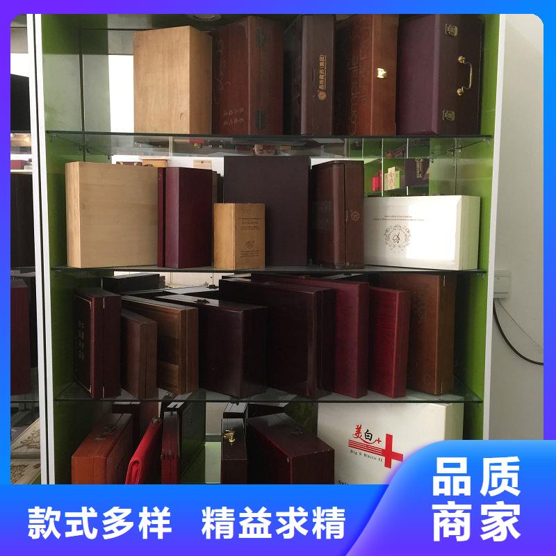 木盒_防偽標(biāo)簽一件也發(fā)貨