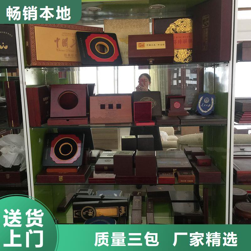 木盒防偽每個細節都嚴格把關