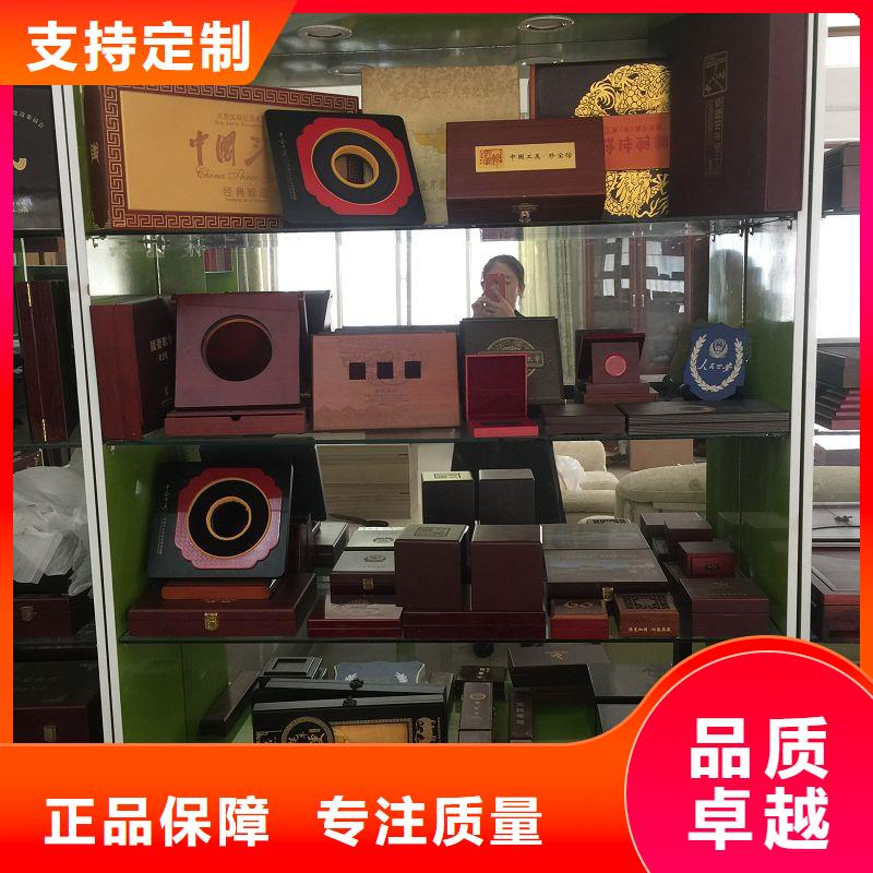 木盒-【防偽印刷廠家】嚴選好貨