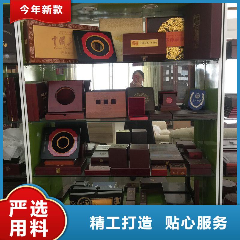 木盒防偽標簽優質工藝