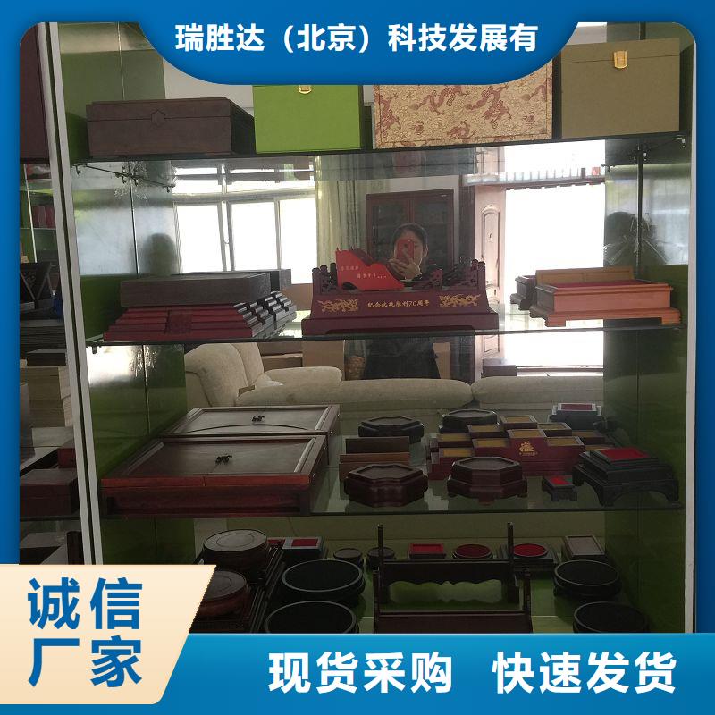 木盒,【防偽定制】同行低價(jià)