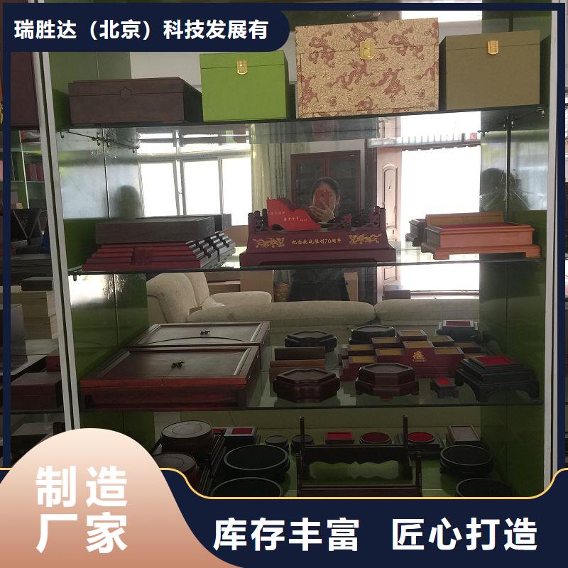 木盒防偽定制專注生產N年