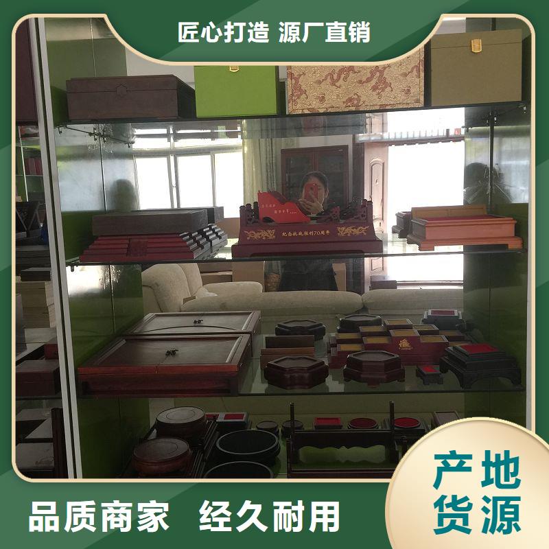 木盒防偽資格專注產(chǎn)品質(zhì)量與服務(wù)