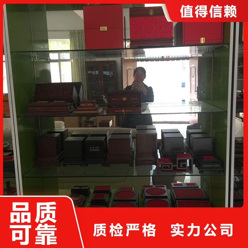 木盒實體廠家