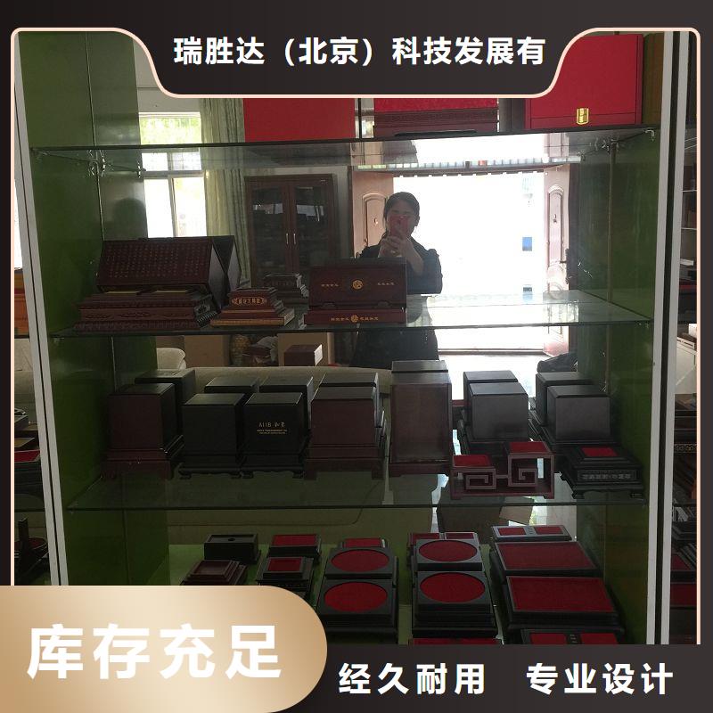 木盒防偽品質(zhì)商家