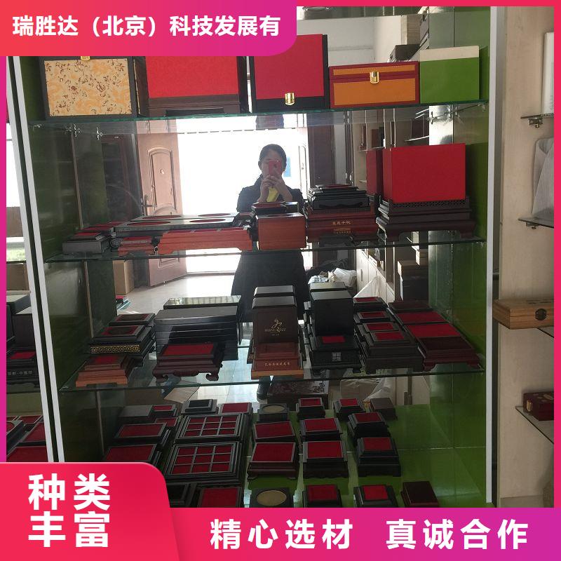 【木盒防偽定制用品質贏得客戶信賴】