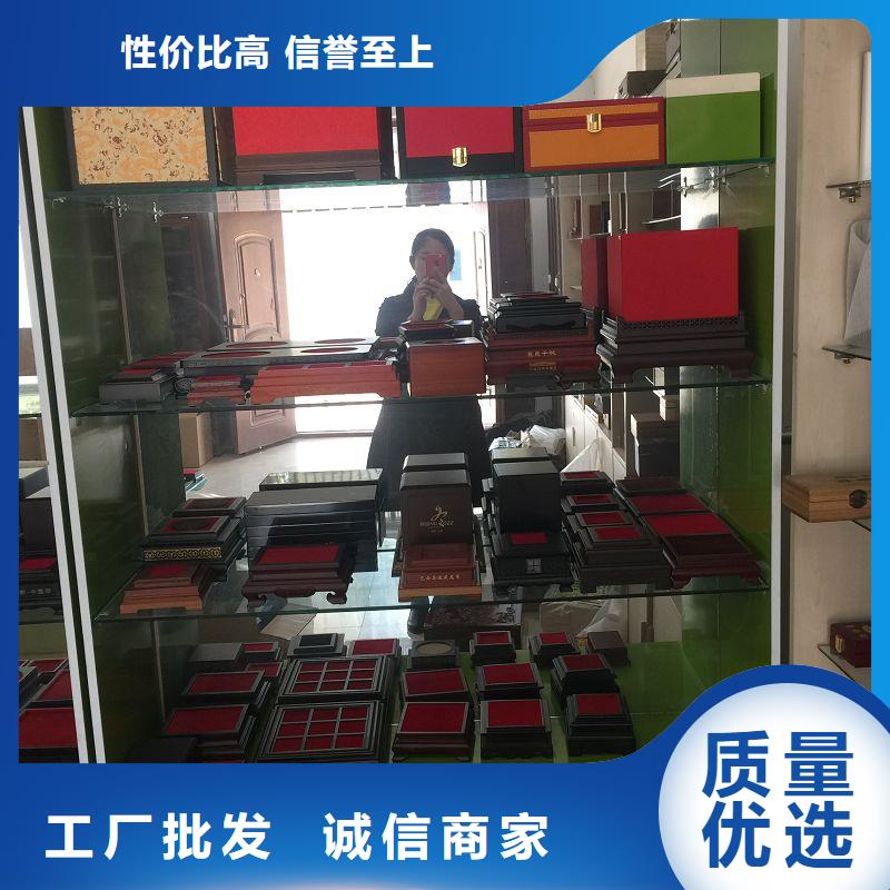 木盒包裝盒印刷廠家經久耐用