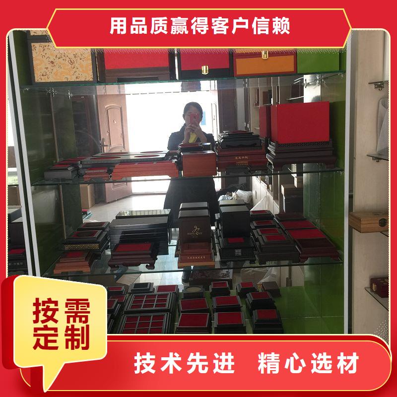 木盒防偽印刷廠家來圖定制量大從優