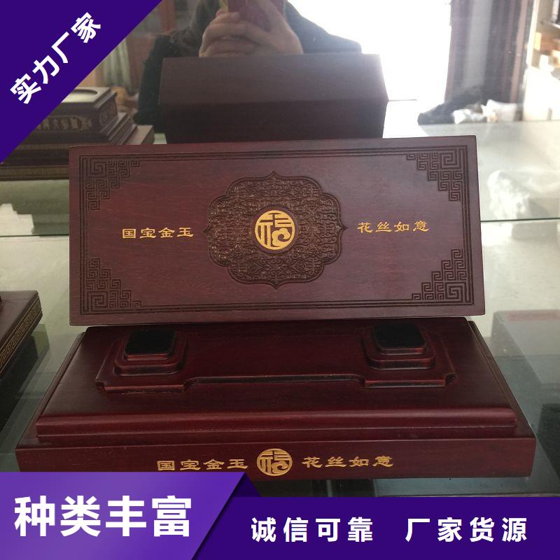 木盒防偽定制自主研發