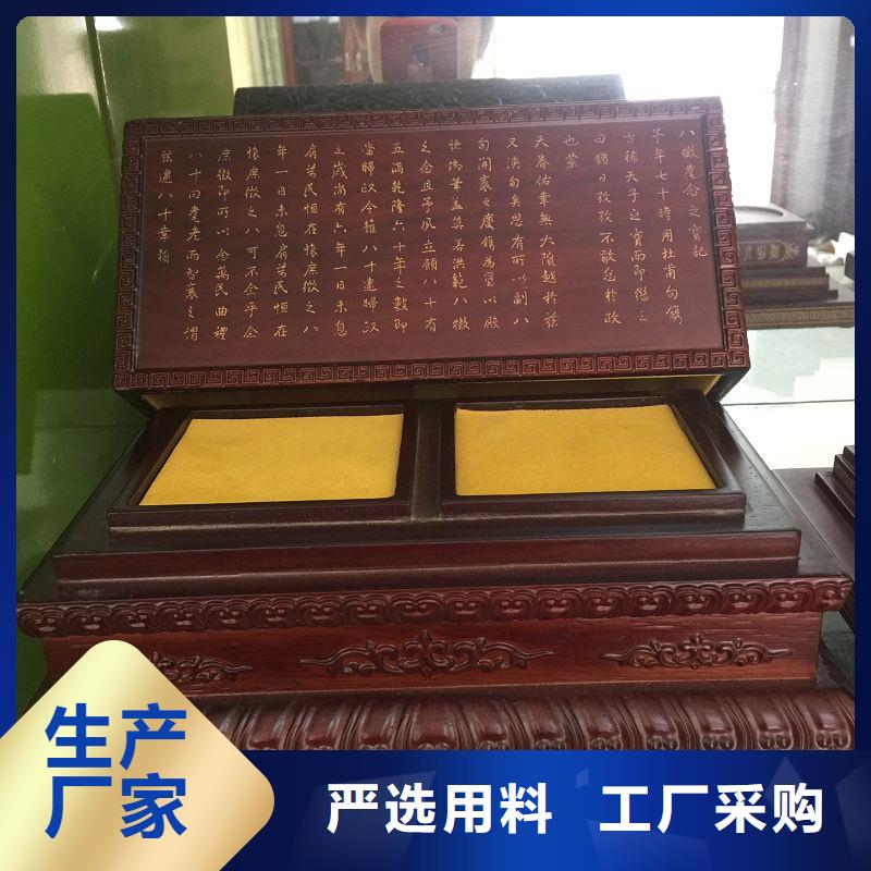 木盒防偽標簽多種款式可隨心選擇