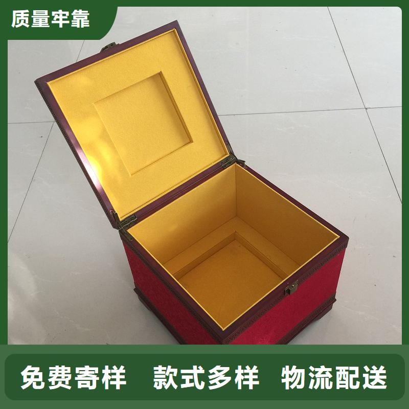 木盒【包裝盒印刷廠家】廠家直接面向客戶