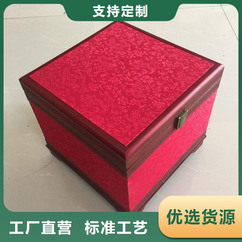 【木盒】防偽價(jià)格實(shí)在