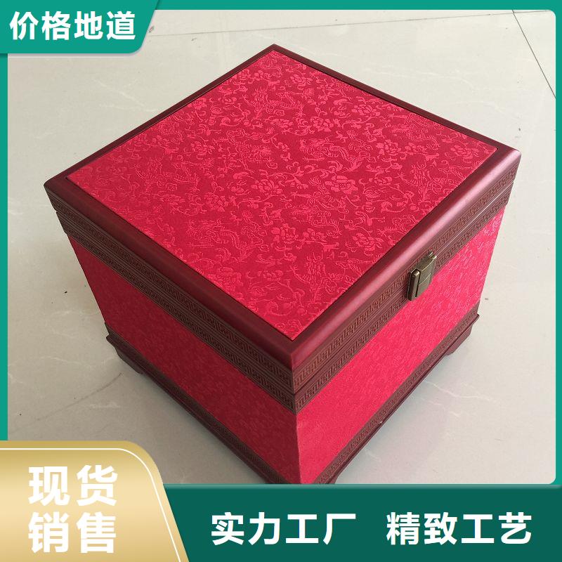 【木盒包裝盒印刷種類多質(zhì)量好】