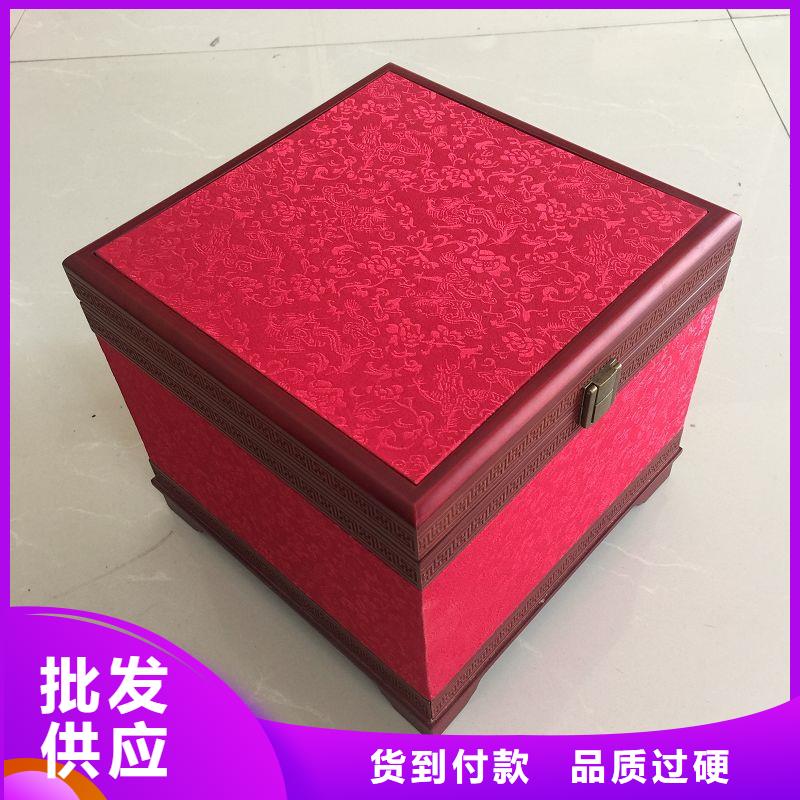 防伪资格视频-辽宁省|朝阳|营口|鞍山|沈阳|葫芦岛防伪资格-瑞胜达