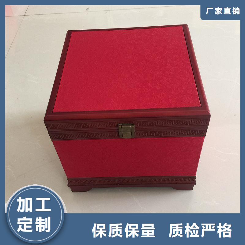 木盒防偽資格直銷廠家