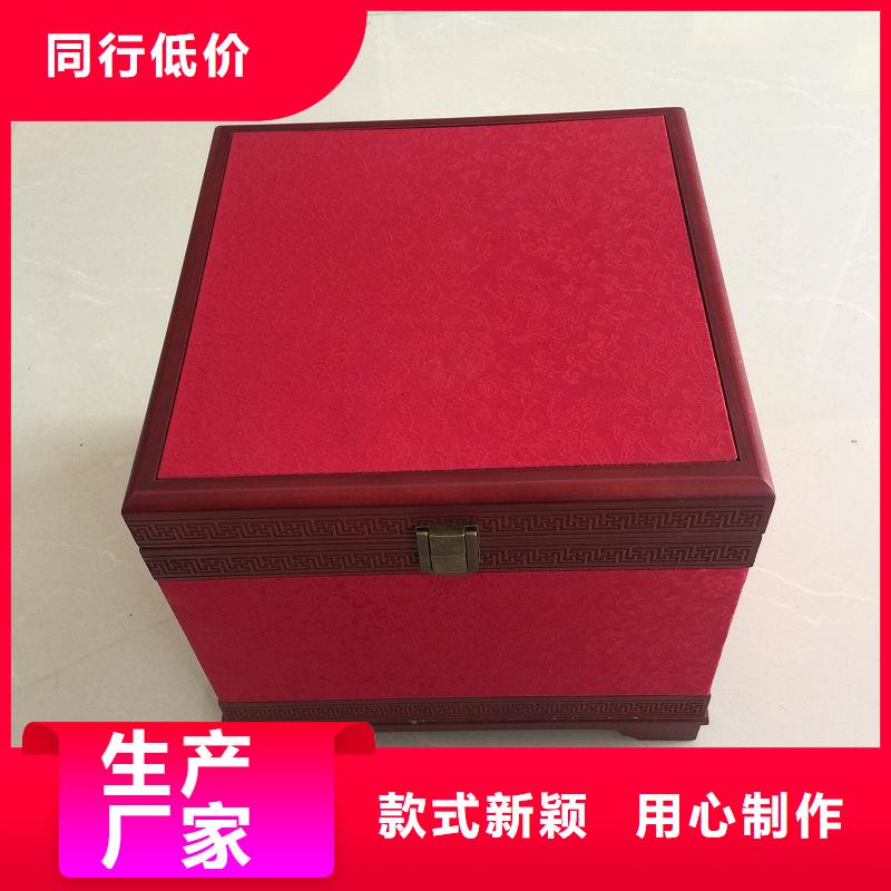 木盒打造行業品質