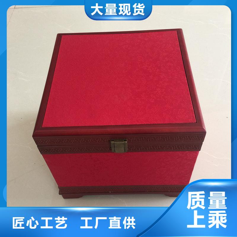 木盒防偽品質(zhì)商家