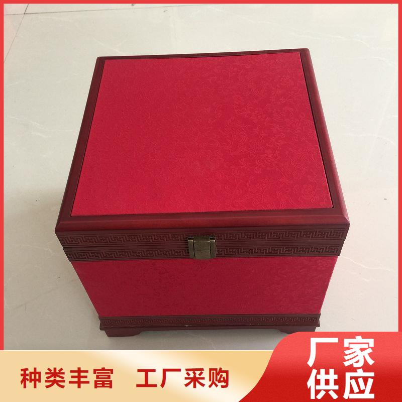 木盒防偽標簽現貨銷售