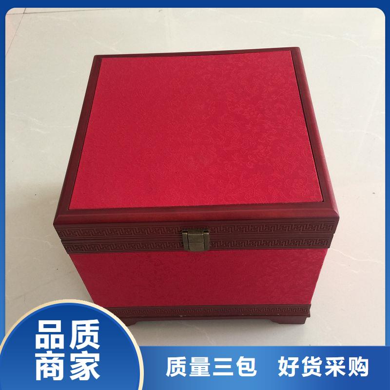 木盒,防偽標簽批發價格
