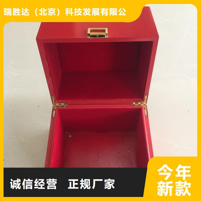 木盒防偽定制誠信商家