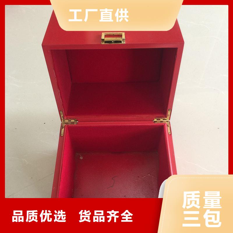 懷柔白酒木盒包裝廠木盒雕刻加工