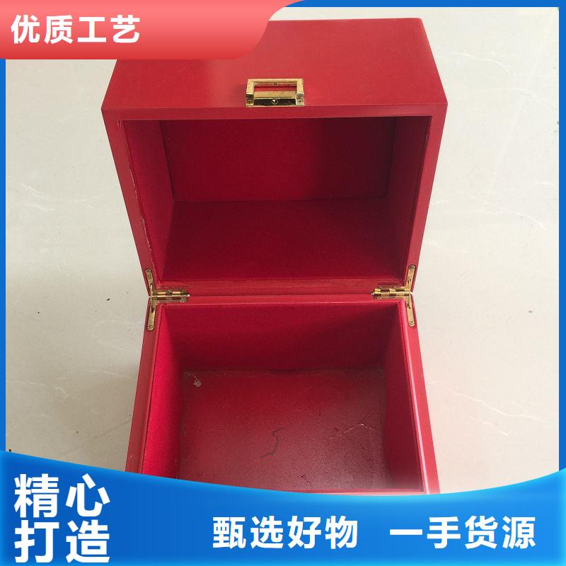 木盒防偽品質無所畏懼