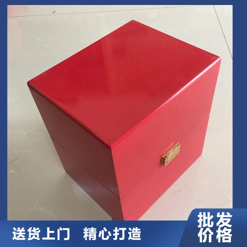 【木盒防偽質(zhì)量安心】