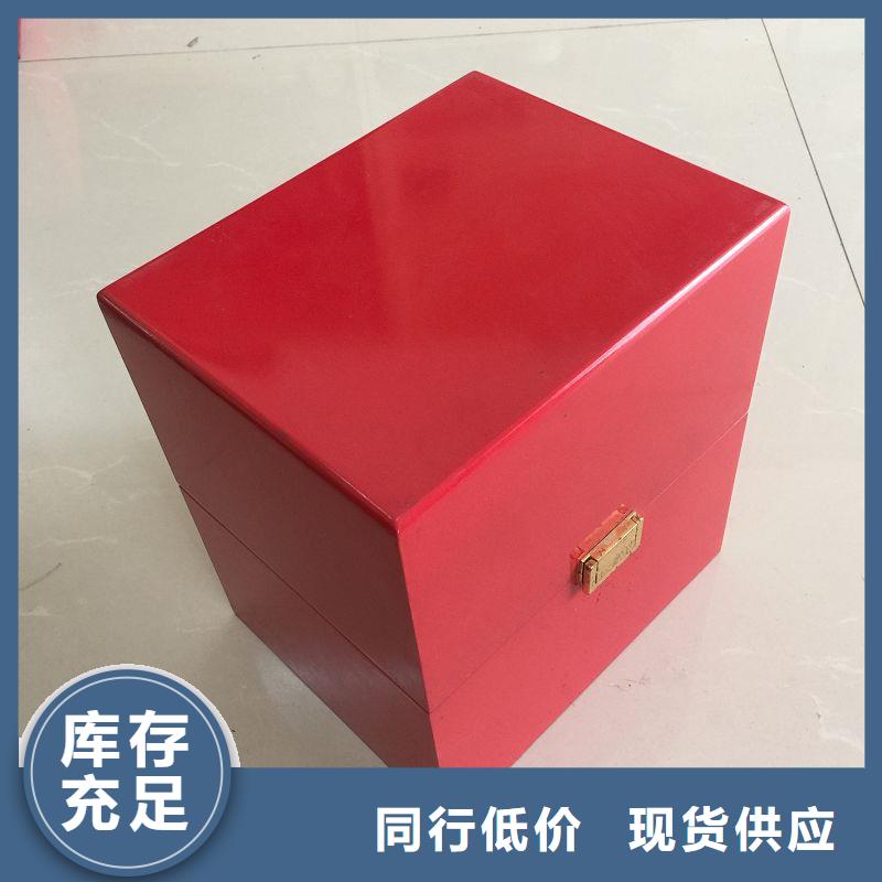 【木盒】防偽優(yōu)選廠家