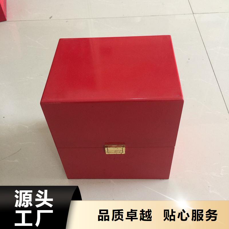 木盒防偽現(xiàn)貨銷售