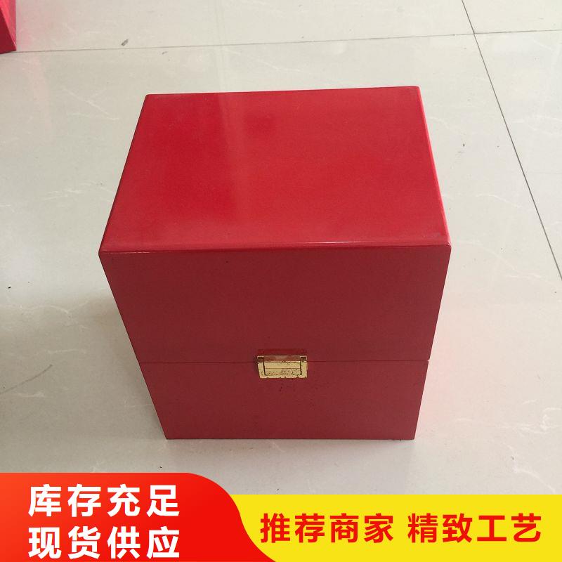 木盒包裝盒印刷懂您所需