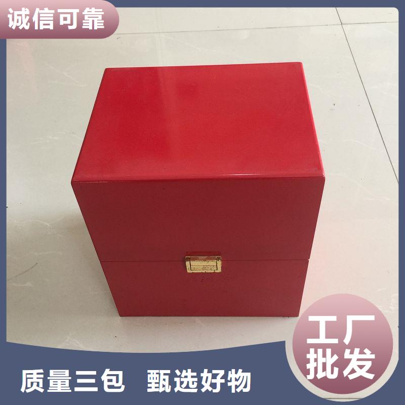 木盒【防偽制作】批發貨源