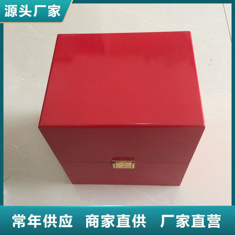 【木盒】防偽價(jià)格實(shí)在