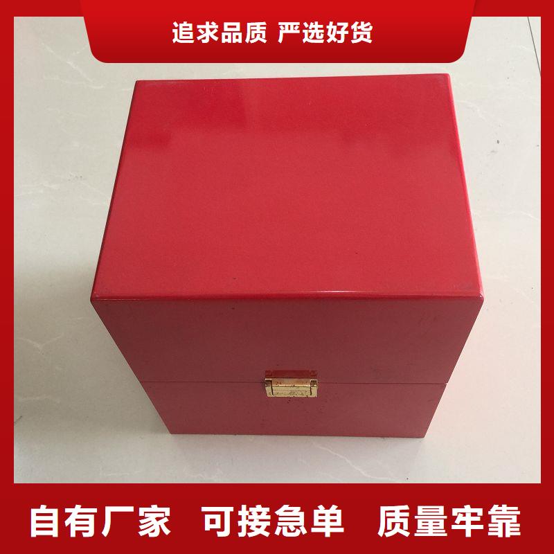 木盒_防偽資格多年廠家可靠