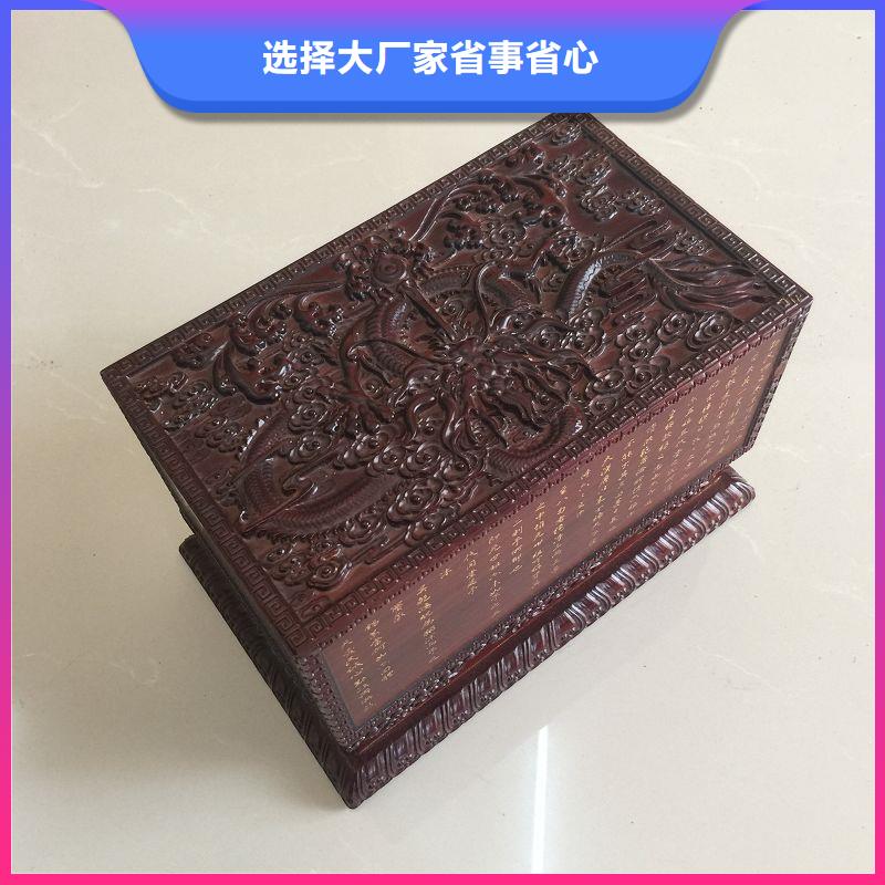 【木盒】防偽品質(zhì)服務(wù)誠(chéng)信為本