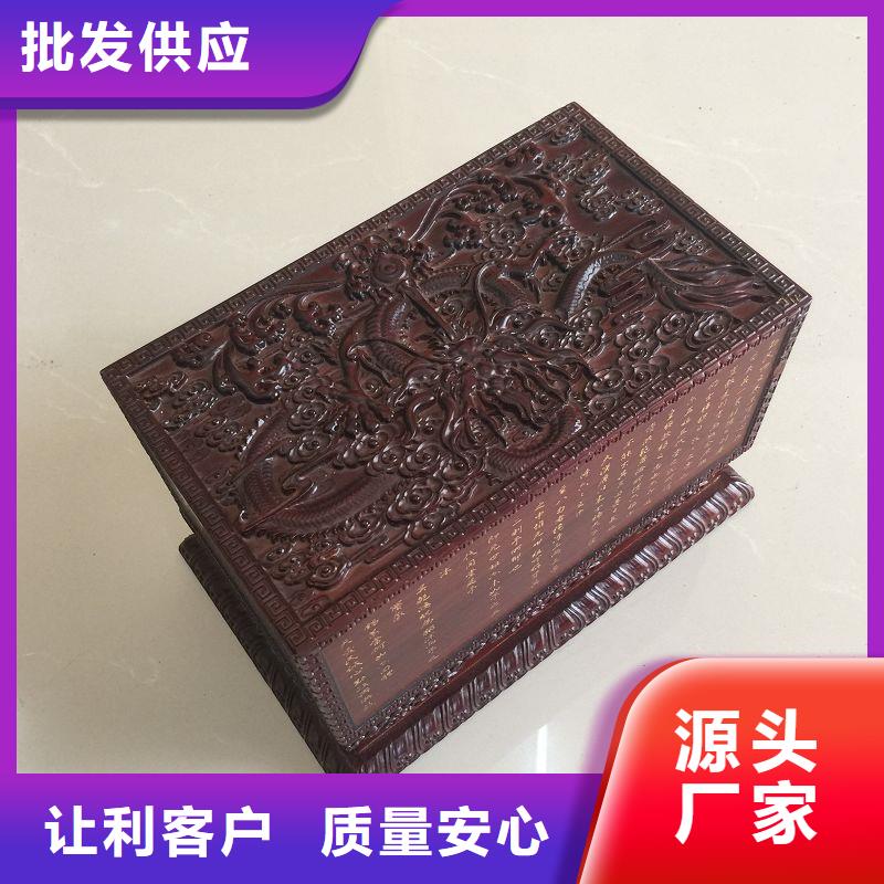 木盒防偽當?shù)貜S家值得信賴