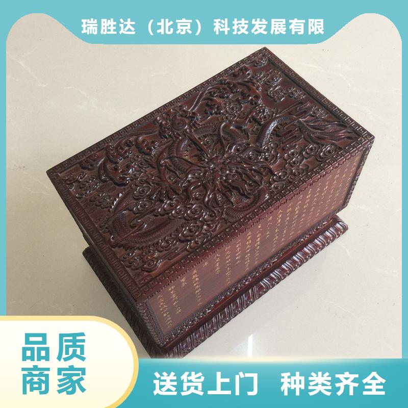 木盒【包裝盒印刷廠家】多年廠家可靠
