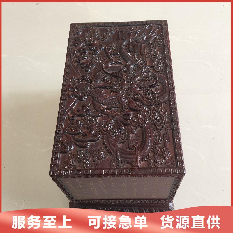 木盒防偽專業(yè)生產(chǎn)設(shè)備