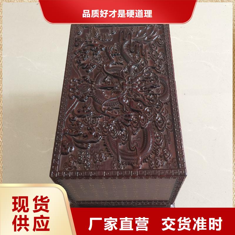 木盒防偽印刷廠家使用壽命長久
