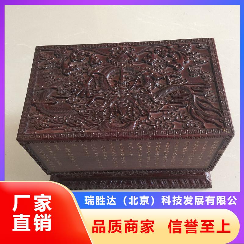 【木盒-木盒廠家生產(chǎn)型】