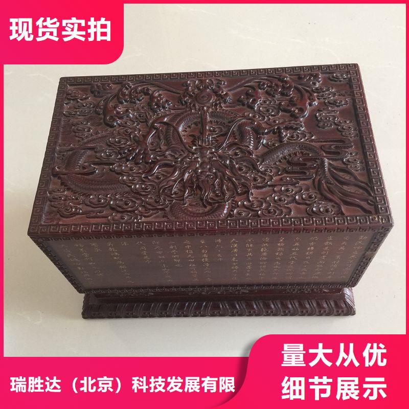 木盒,廠家質量過硬